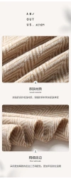 Fashionable, trendy, warm and versatile autumn and winter Japanese and Korean knitted scarves for both men and women Specification image